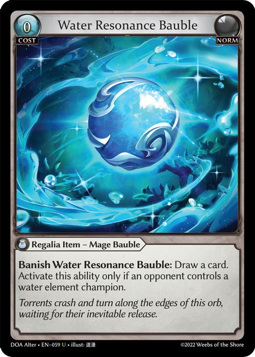 Water Resonance Bauble [DOA Alter - 059]