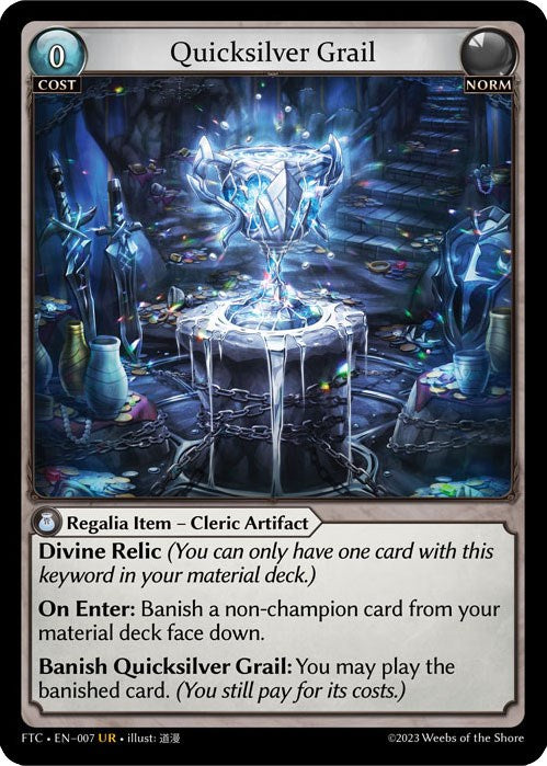 Tariff Ring 星川サラ Non-Foil Grand Archive Tariff Ring 星川サラ Non-Foil Grand Archive