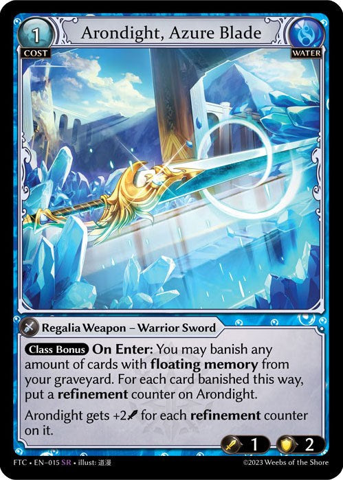 Grand Archive - Fractured Crown – Hobby Stop TCG