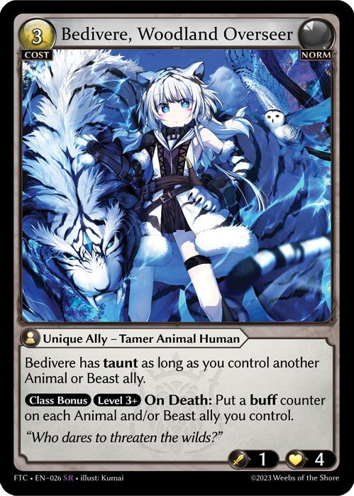 Grand Archive - Fractured Crown – Hobby Stop TCG