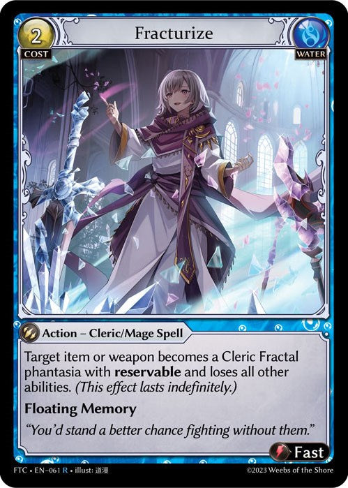 その他 Grand Archive TCG SLC PR Study... Foil その他 Grand Archive TCG SLC PR Study Foil Grand Archive