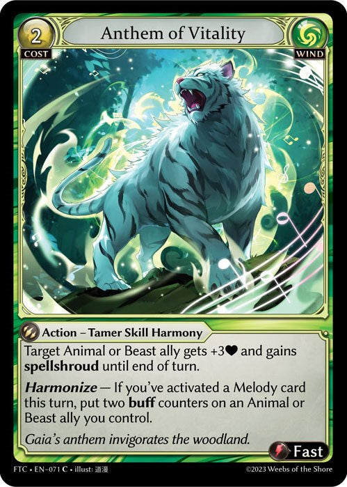 Grand Archive - Fractured Crown – Hobby Stop TCG