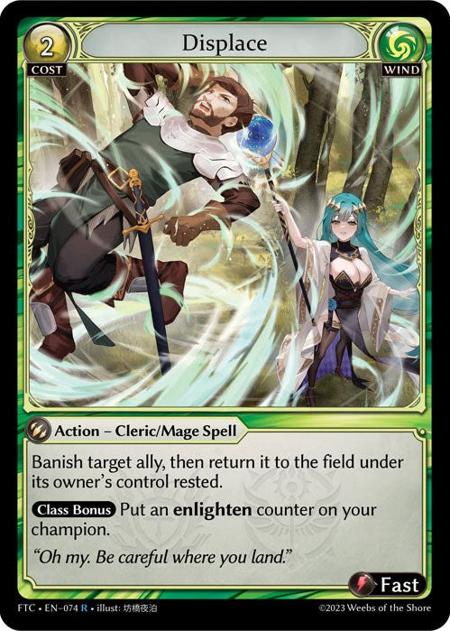 Grand Archive - Fractured Crown – Hobby Stop TCG