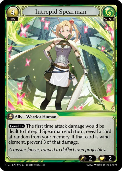 Intrepid Spearman [FTC - 077]