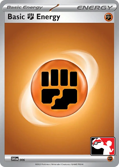 Basic Fighting Energy - 006 [006]