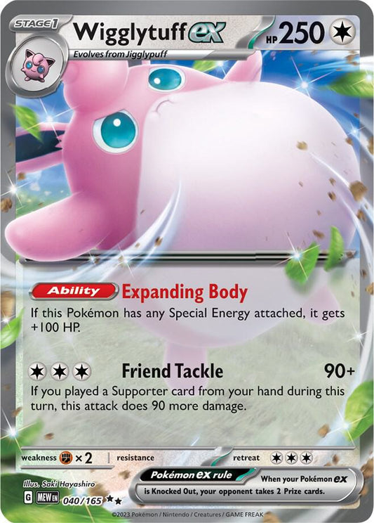 Wigglytuff ex [040/165] - SV: Scarlet & Violet 151