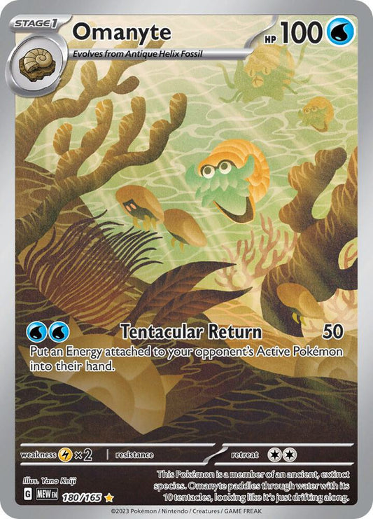 Omanyte [180/165] - SV: Scarlet & Violet 151