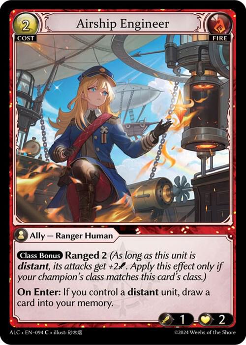 Airship Engineer [C] - Alchemical Revolution