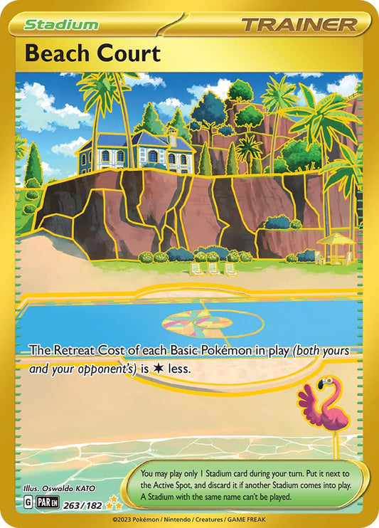 Beach Court - 263/182 [PAR - 263/182]