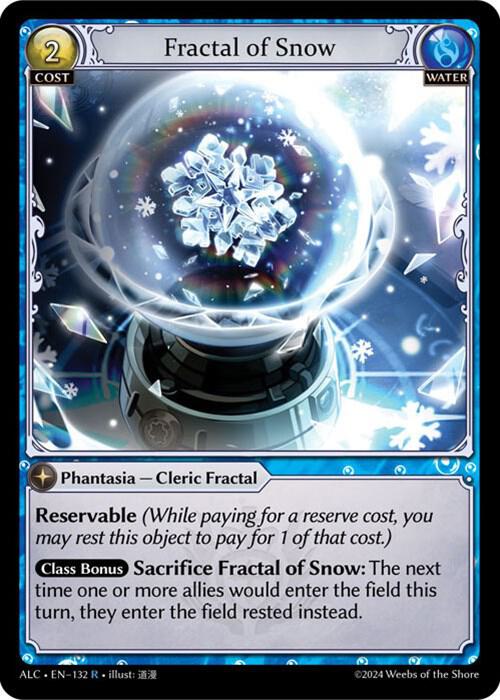 Fractal of Snow [R]- Alchemical Revolution