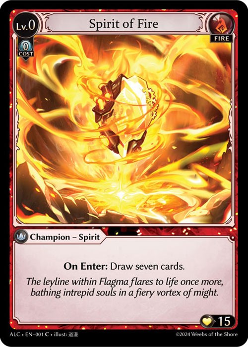Spirit of Fire [ALC - 001]
