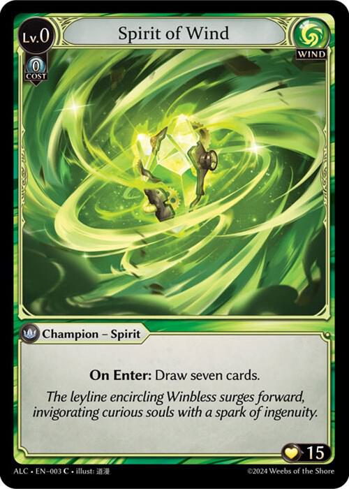 Spirit of Wind [C] - Alchemical Revolution