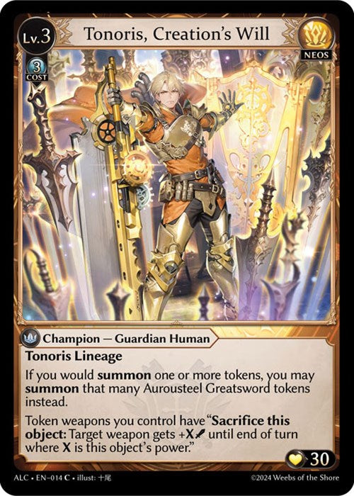Grand Archive TCG Singles – Page 5 – Hobby Stop TCG