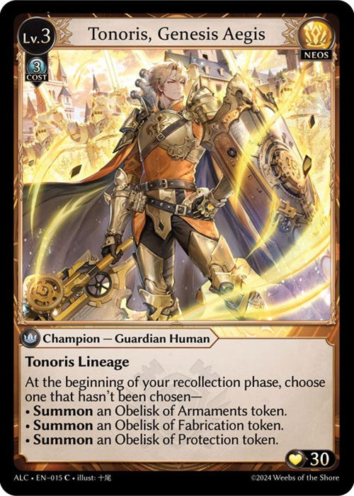 Tonoris, Genesis Aegis [ALC - 015]