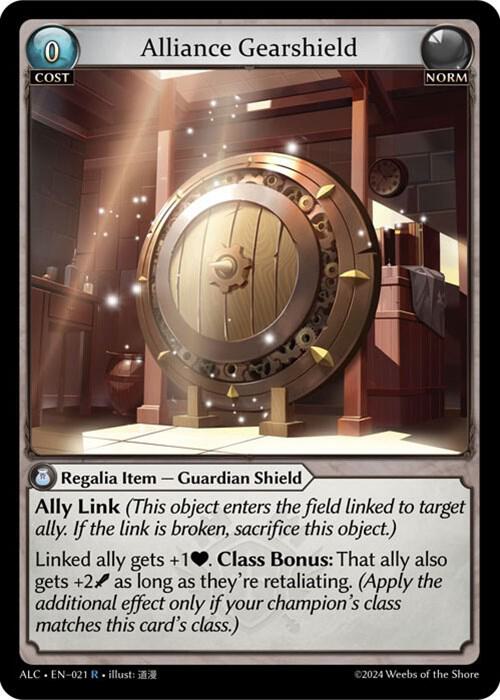 Alliance Gearshield [R] - Alchemical Revolution