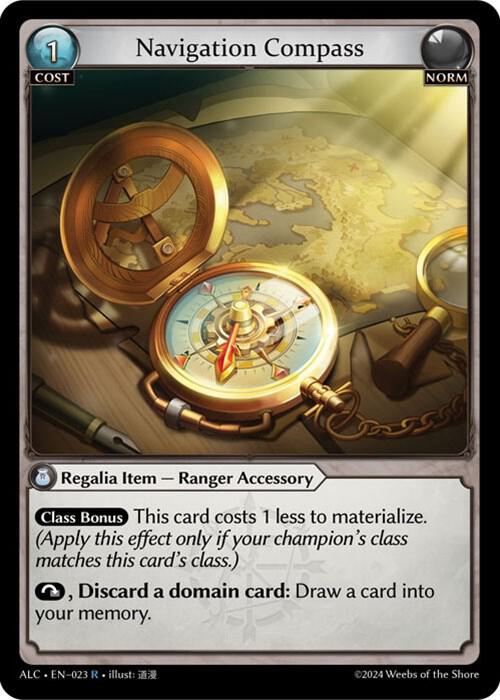 Navigation Compass [R] - Alchemical Revolution