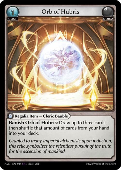 Orb of Hubris [SR] - Alchemical Revolution