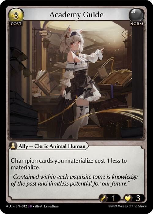 Academy Guide [SR] - Alchemical Revolution