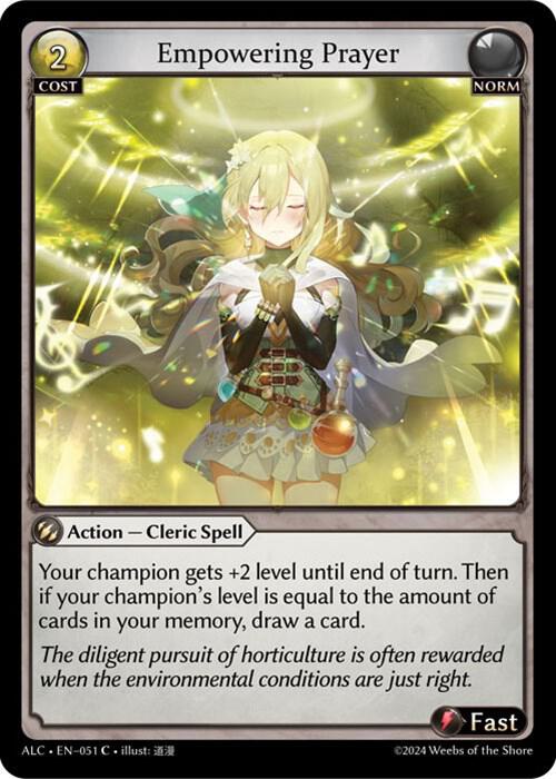 Empowering Prayer [C] - Alchemical Revolution