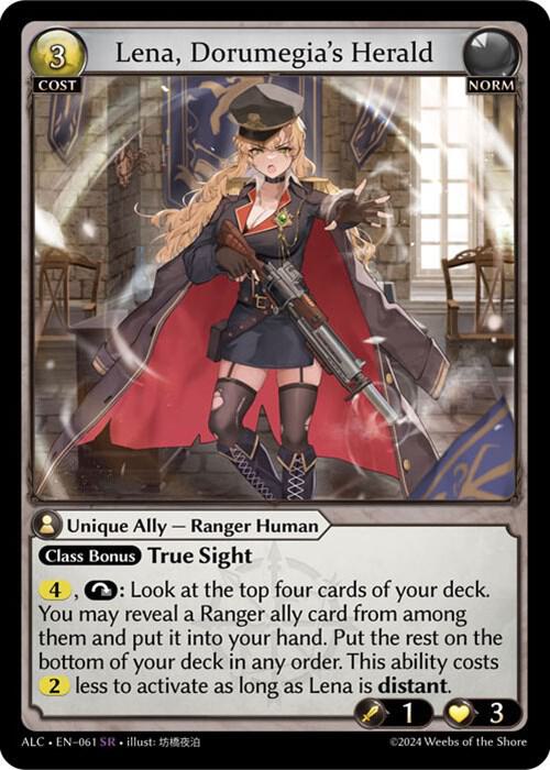 Lena, Dorumegia's Herald [SR] - Alchemical Revolution