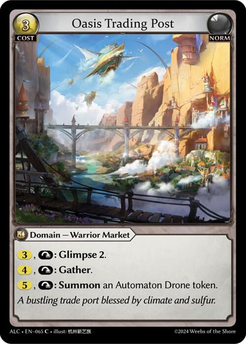 Oasis Trading Post [C] - Alchemical Revolution