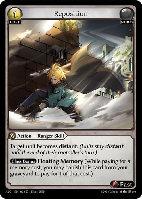 Reposition [C] - Alchemical Revolution