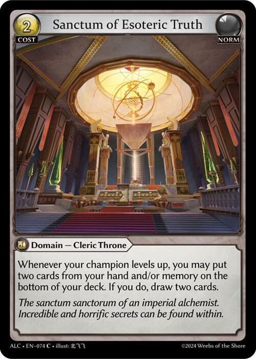 Sanctum of Esoteric Truth [C] - Alchemical Revolution