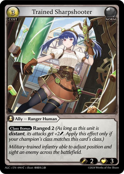 Trained Sharpshooter [ALC - 090]
