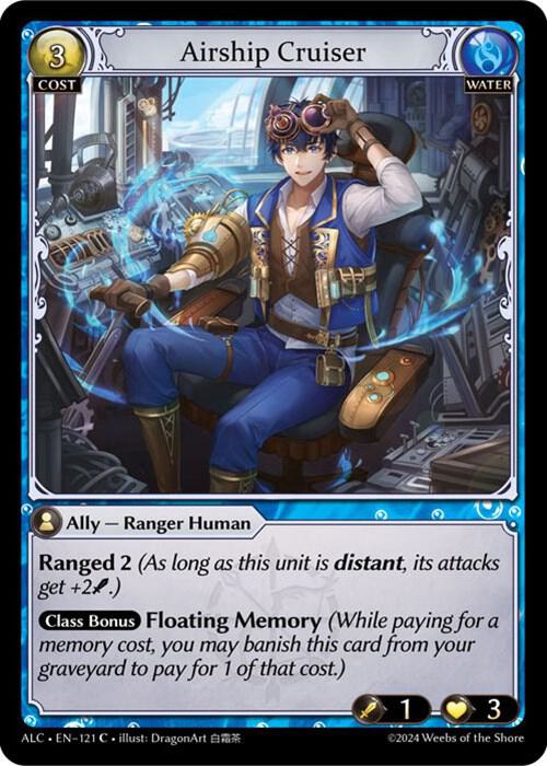 Airship Cruiser [C]- Alchemical Revolution