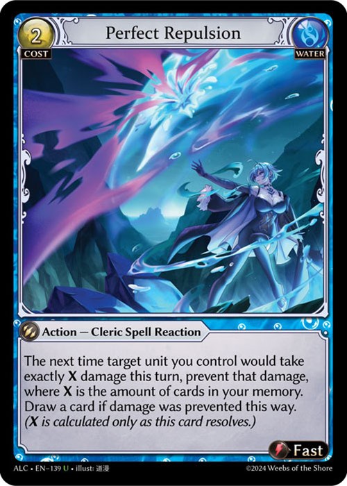 Perfect Repulsion [ALC - 139]