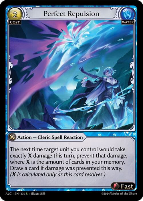 Perfect Repulsion [UC] - Alchemical Revolution
