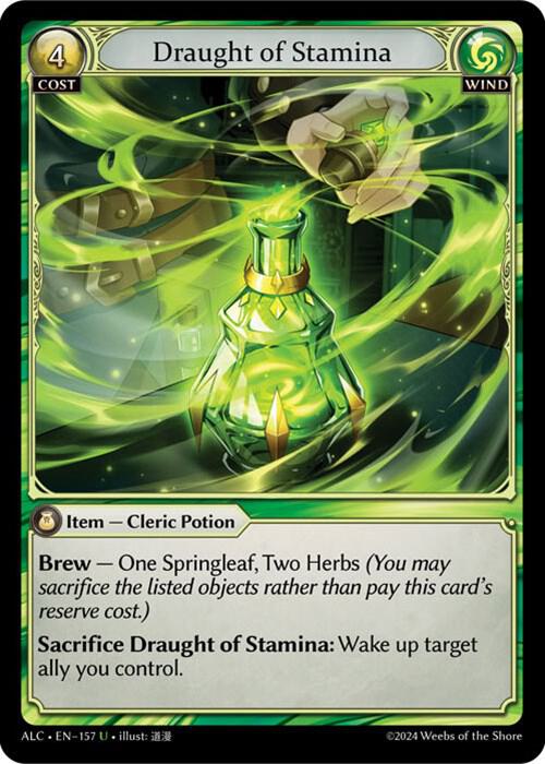 Draught of Stamina [UC] - Alchemical Revolution