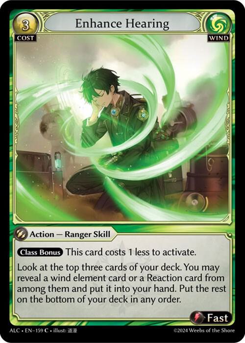 Enhance Hearing [C] - Alchemical Revolution