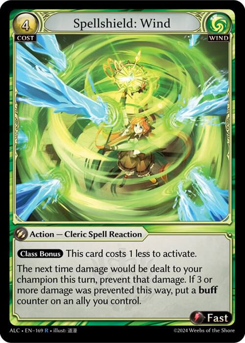 Spellshield: Wind [R] - Alchemical Revolution