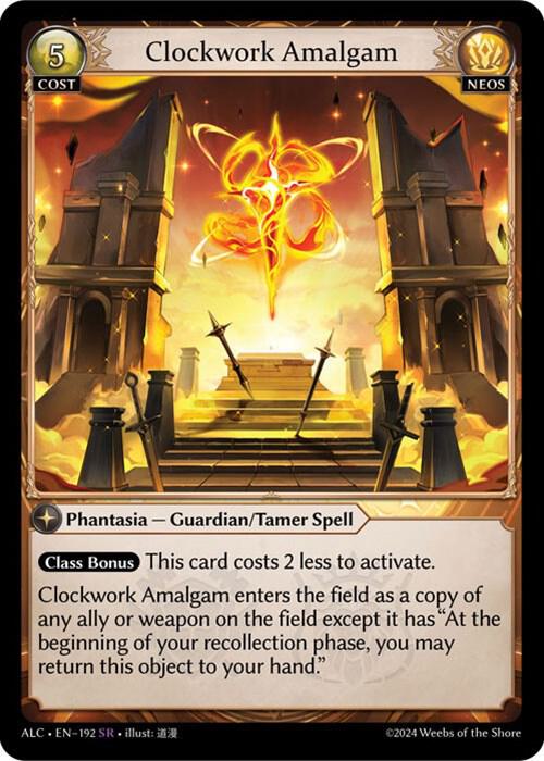 Clockwork Amalgam [SR] - Alchemical Revolution