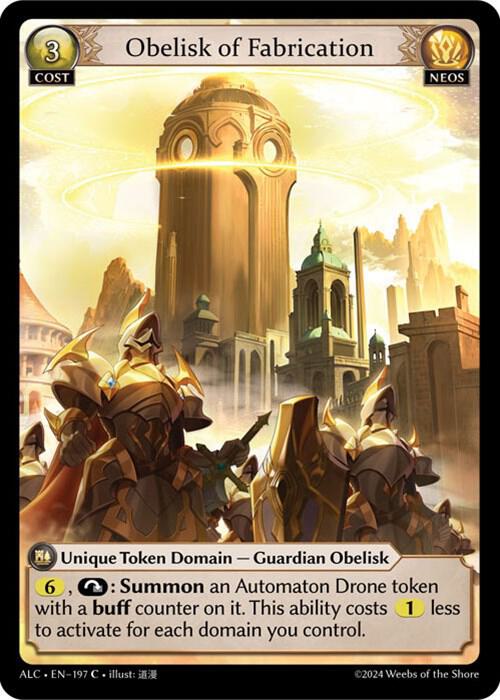Obelisk of Fabrication [C] - Alchemical Revolution