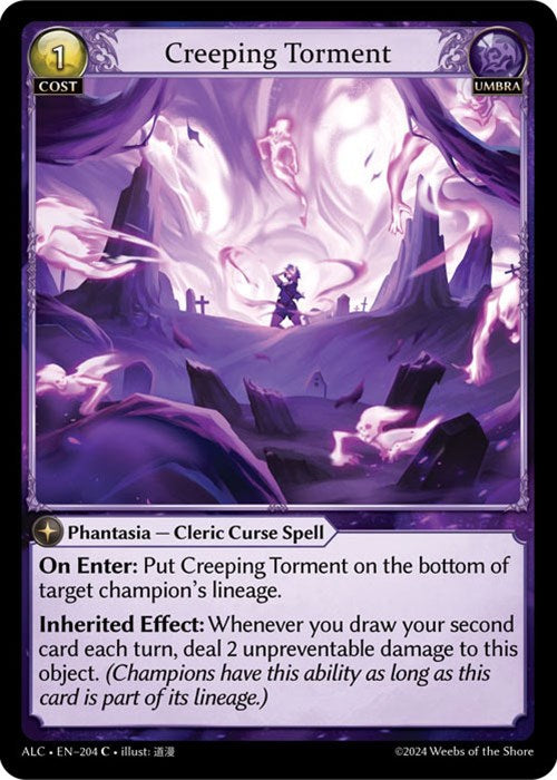 Creeping Torment [ALC - 204]