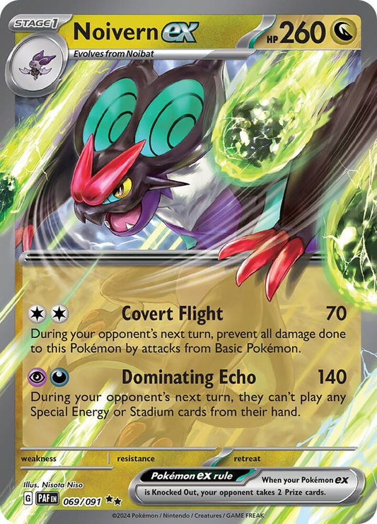 Noivern ex [069/091] - SV: Paldean Fates