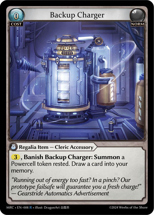 Grand Archive - Mercurial Heart – Hobby Stop TCG