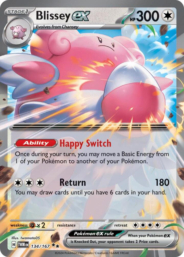 Blissey ex [134/167] - SV06: Twilight Masquerade