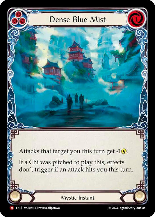 Dense Blue Mist [MST - MST079]