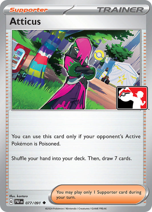 Atticus [077/091]