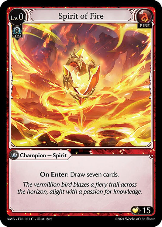 Spirit of Fire [AMB1E - 001]