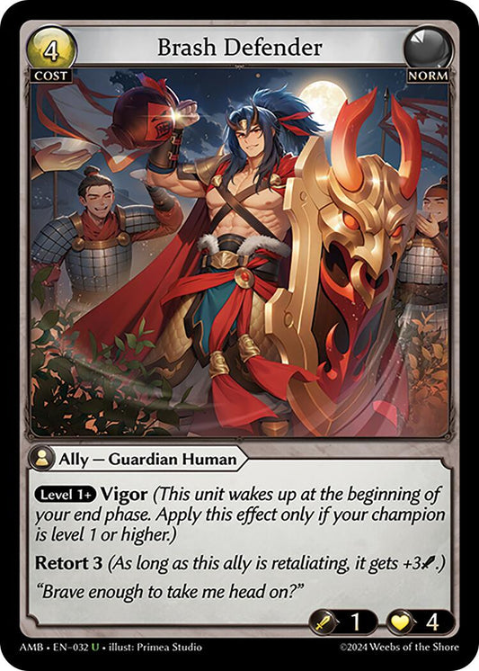 Brash Defender [AMB1E - 032]
