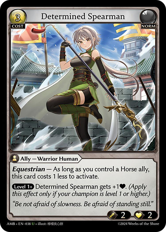 Determined Spearman [AMB1E - 038]