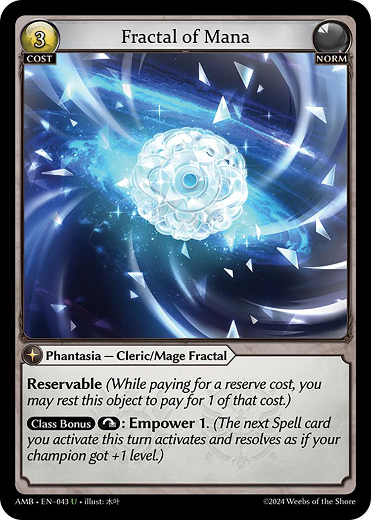 Fractal of Mana [AMB1E - 043]
