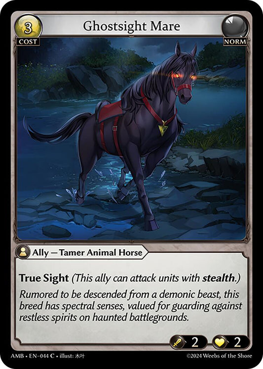 Ghostsight Mare [AMB1E - 044]