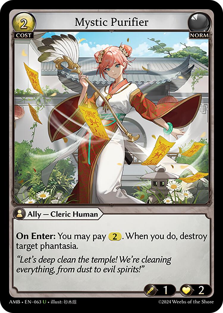 Mystic Purifier [AMB1E - 063]