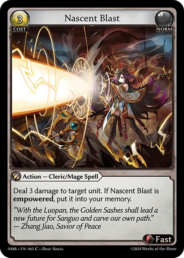 Nascent Blast [AMB1E - 065]