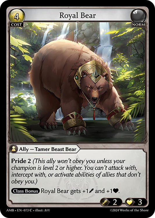 Royal Bear [AMB1E - 073]